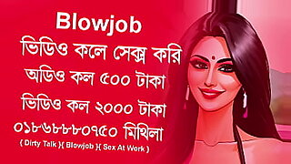 prova sex video bangladesh