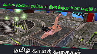 sister and brother gameplay sex hindi audio