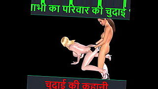 bhabhi ki kahani with sex videos