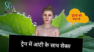 indian romantic sexy story in urdu language